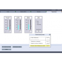 AutoSCADA
