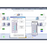 AutoSCADA