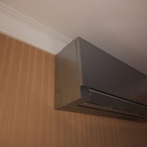 Настенные сплит-системы Mitsubishi Electric