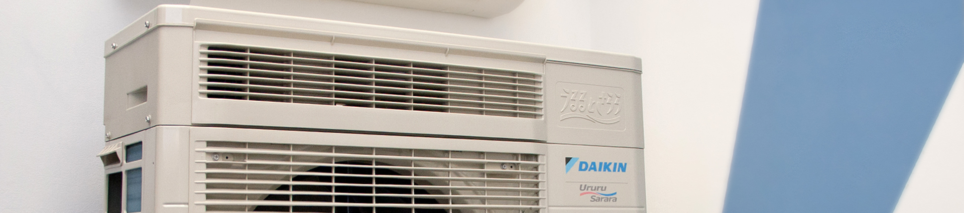 Daikin